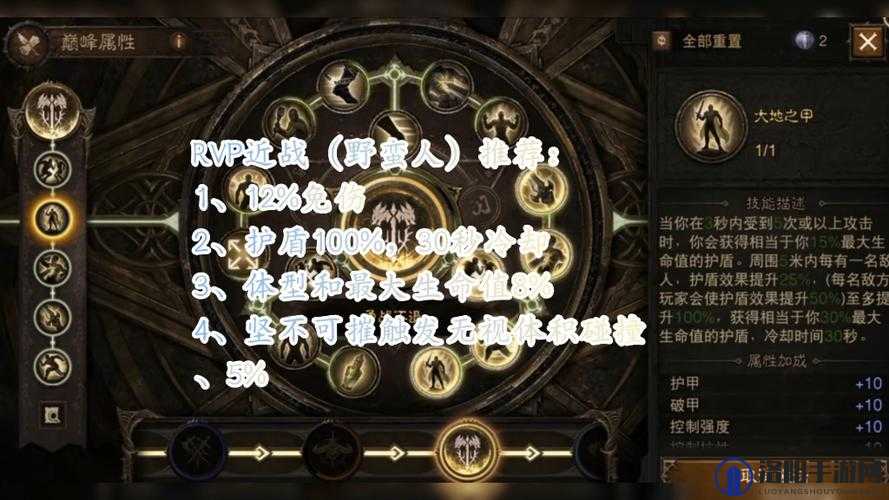 暗黑破坏神不朽不充钱能玩吗？新手玩家职业推荐