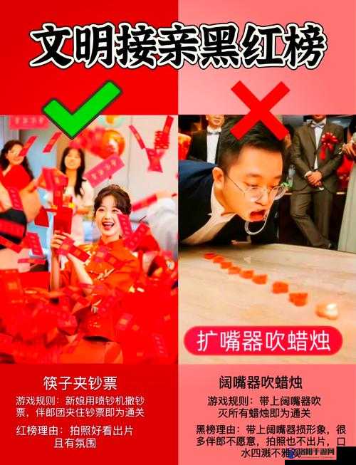 阿锵锵锵锵锵锵锵游戏大全:涵盖各类精彩玩法的集合