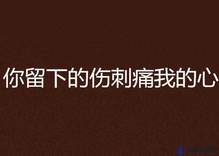 这部影片刺痛了多少人的心：果冻传媒辱母之哀