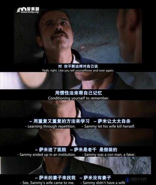 艾尔多战记记忆碎片3怎么打？混沌入侵任务怎么完成？