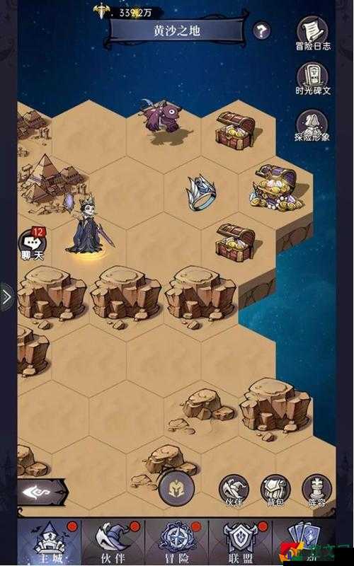 魔镜物语黄沙之地宝箱位置与攻略详解