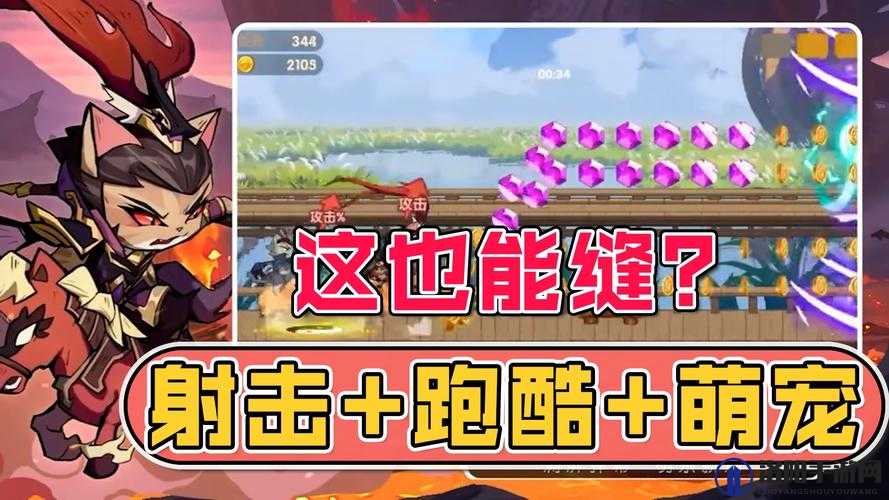 锵锵锵锵游戏在线观看平台：精彩游戏随时畅享