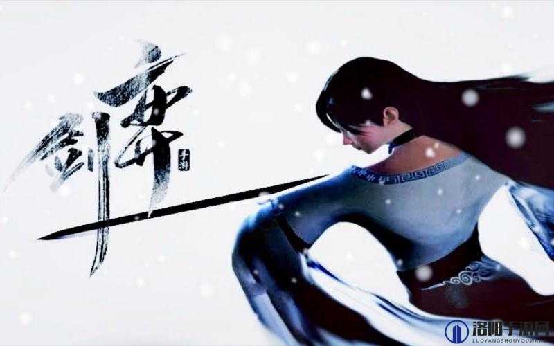 弈剑行排位赛，三大武器优劣势深度剖析