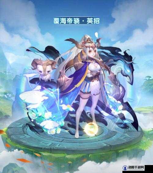 道友请留步英招技能分析 升星思路