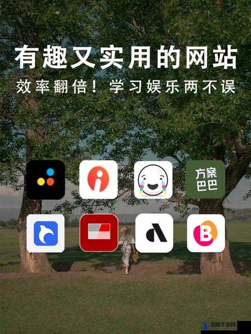 免费行情网站 app 页面下载广告：开启投资新世界的大门