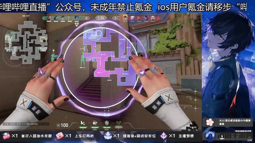 艾尔多战记通关美洛的宝藏，美洛的宝藏完成攻略