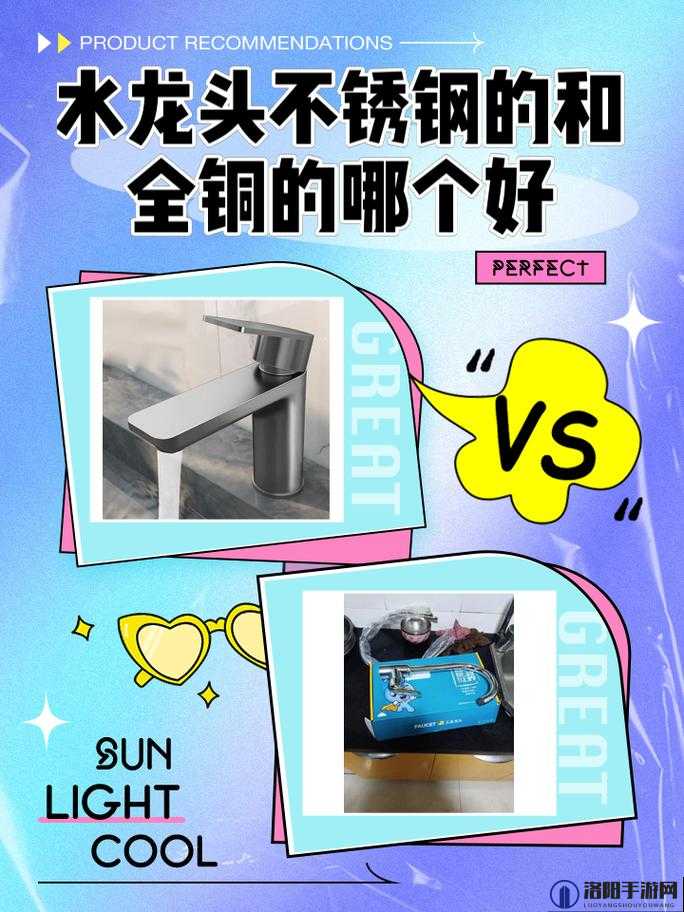 铜铜铜铜铜铜铜铜好大好深无限非常注重用户隐私的极致体验与保障