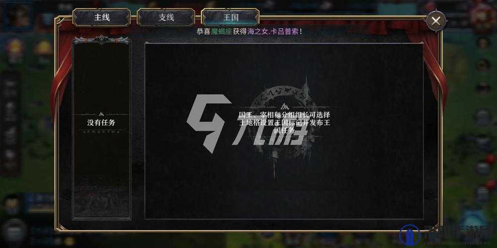 洪荒文明魂石获得全攻略,解锁英雄召唤新篇章