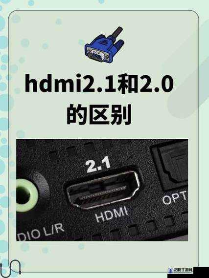 高清线 HDMI 好坏究竟如何判断与区分