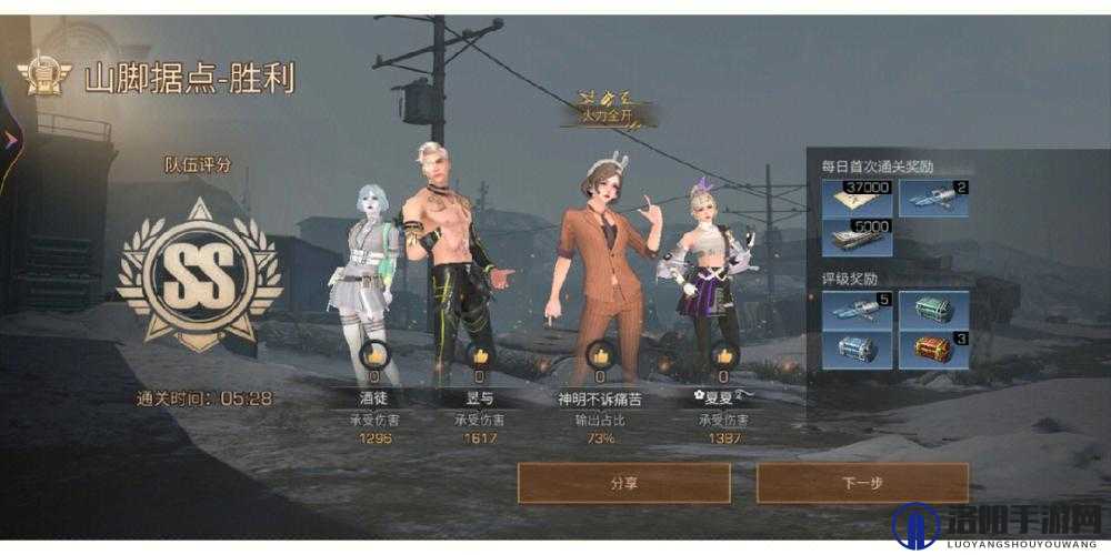 明日之后基因胶囊获取全攻略，解锁你的进化之路