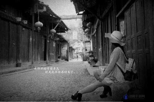 四十多岁的老女人 aaaa╳╳：走过的岁月，留下的故事