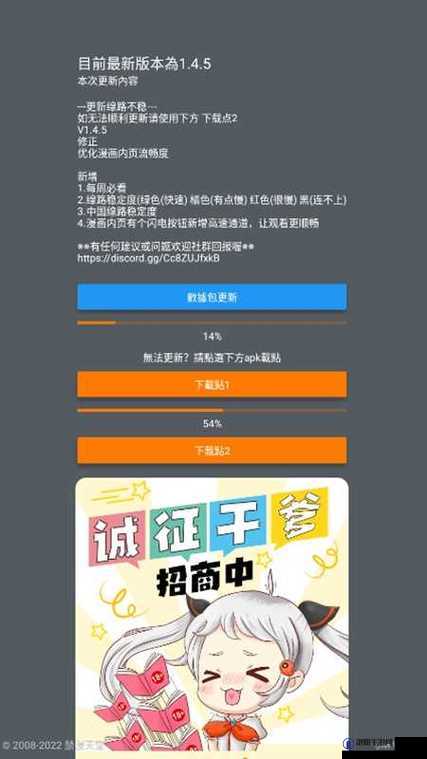 jmocimc2 官网入口：带你走进精彩的未知世界