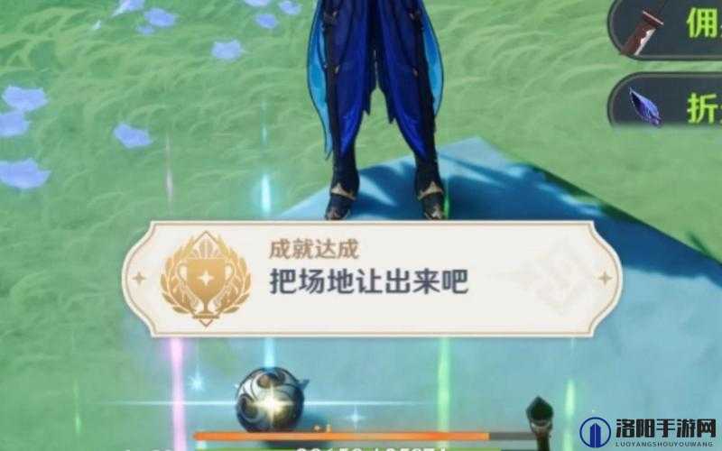 原神成就收集，重开之花成就获得攻略