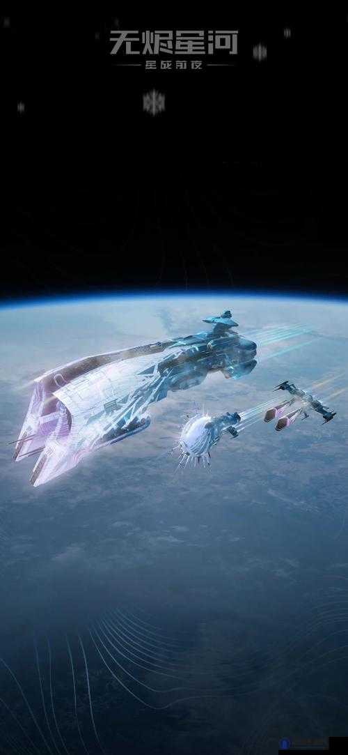 EVE星战前夜无烬星河，高效击杀海盗全攻略