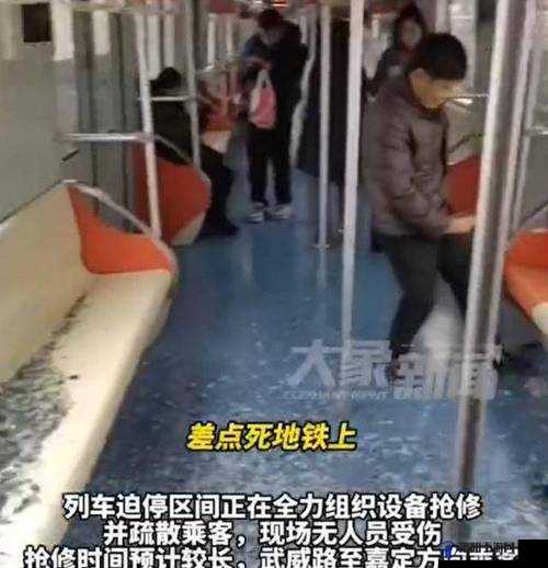 被压到落地玻璃窗前的紧急救援：惊心动魄的生死瞬间与全力营救过程