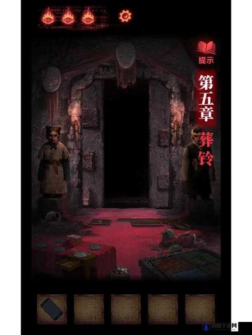 纸嫁衣2奘铃村第五章葬铃攻略