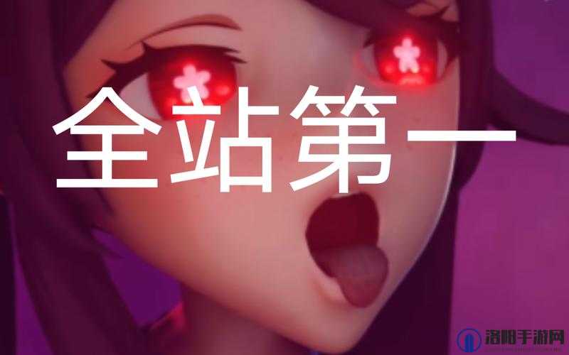 胡桃大战史莱姆外网免费下载：精彩游戏资源等你来获取