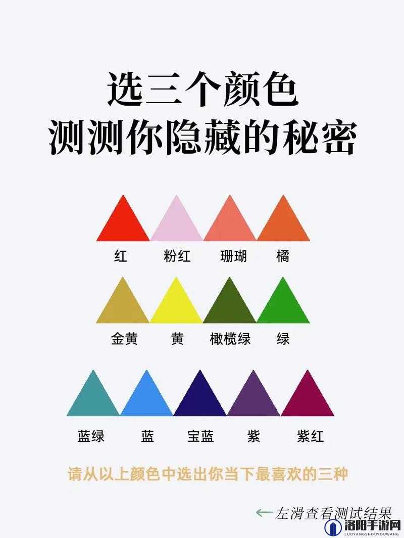 探秘 hl155.ccm 黑料：隐藏的秘密与不为人知的一面