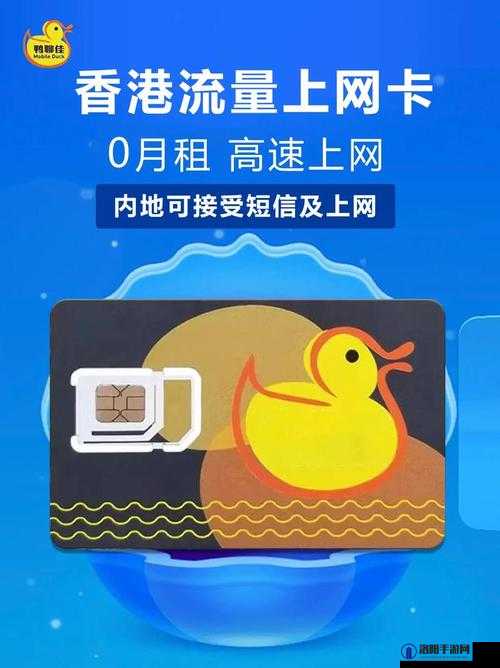 精品一卡 2 卡 3 卡 4 卡三卡免费,畅享无限制视频体验