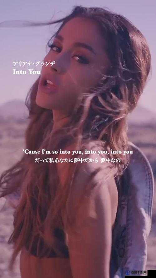 欧美 MV 日韩 MV 最火的一句解答：探寻音乐影像背后的魅力密码