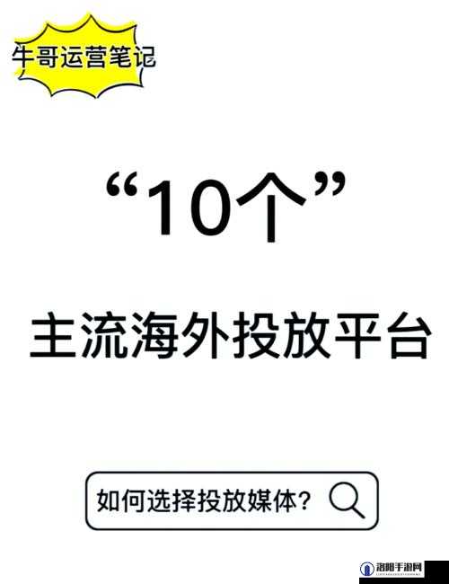 美国第一黄冈网：优质教育资源汇聚地