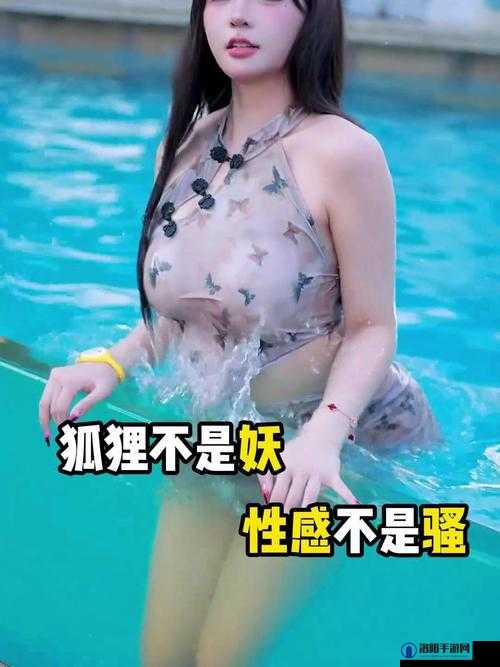 妩媚污导航带你领略别样精彩世界与独特体验