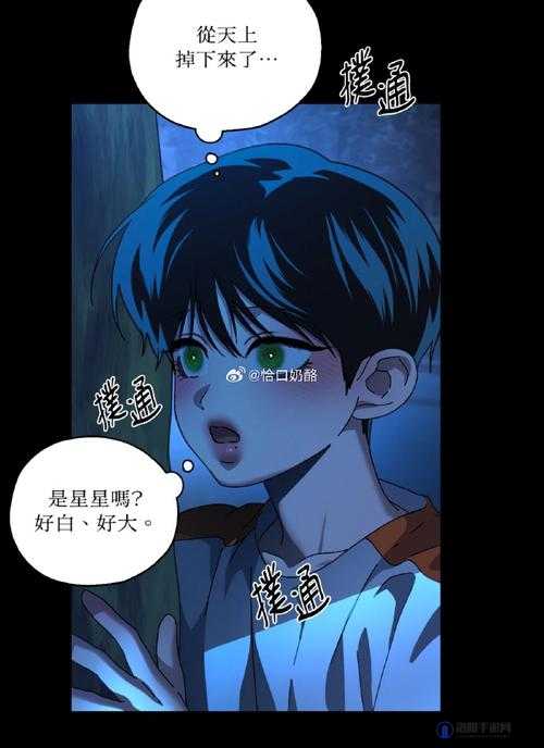 百变大侦探之深海沉尸，探寻真相的迷雾之旅