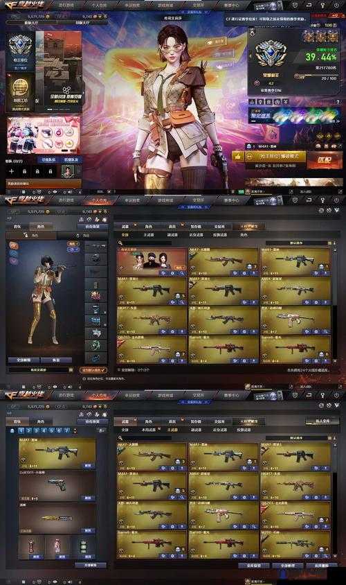 王者荣耀玩趣恶龙永久皮肤怎么得