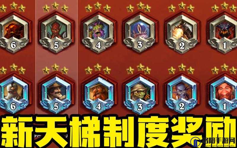 炉石传说间谍小工具是什么？盗贼任务线奖励详解