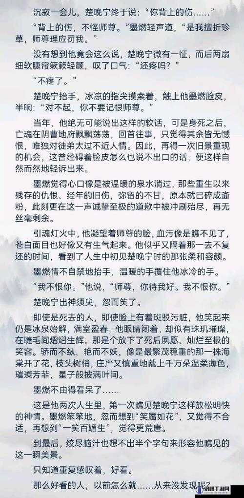 插入啊啊啊真是太让人惊叹了这到底是怎么回事呢
