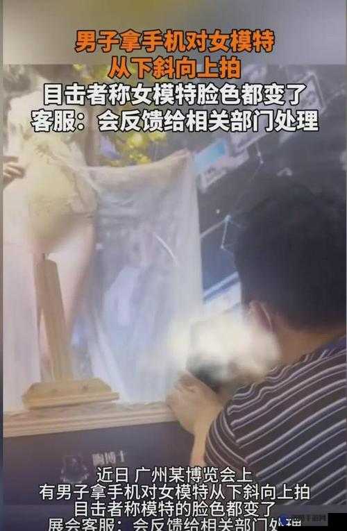 美女神秘部位悄然扒开让男人为之震撼的奇妙场景