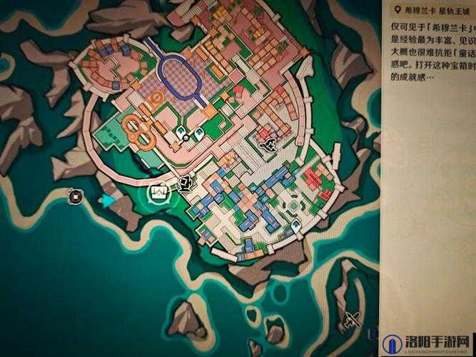 原神神秘的远航拼图攻略，全区域航行路线深度解析