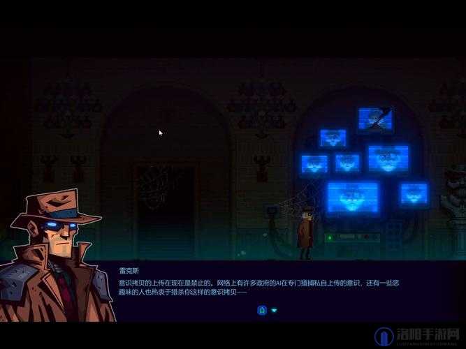 迷雾侦探维修店位置及配件购买攻略