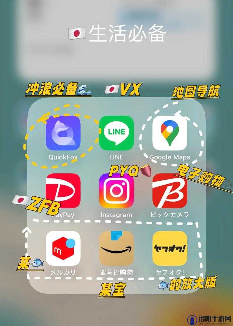 满 18 岁夜里禁用 100 款 APP 之规定与意义探讨