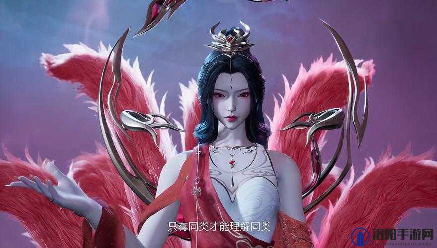 梦幻新诛仙心月狐带什么技能与加点攻略