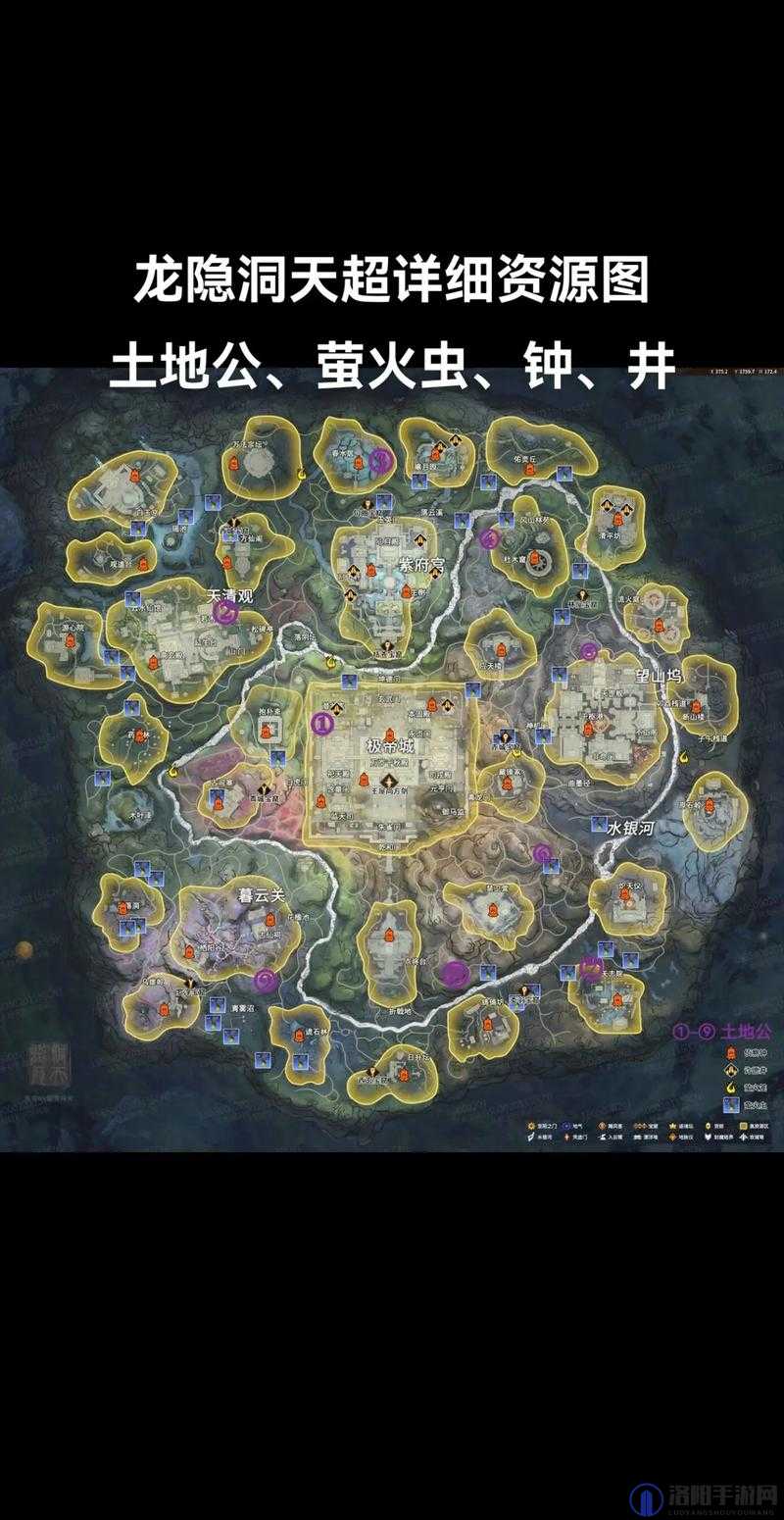 永劫无间宝窟探秘，位置与物品全攻略