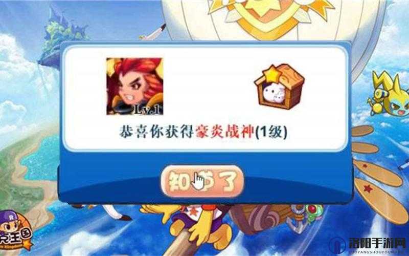 洛克王国少时回忆胶卷获取全攻略