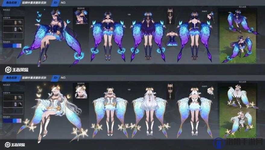王者荣耀仲夏夜之梦优化，梦幻升级，何时绽放？