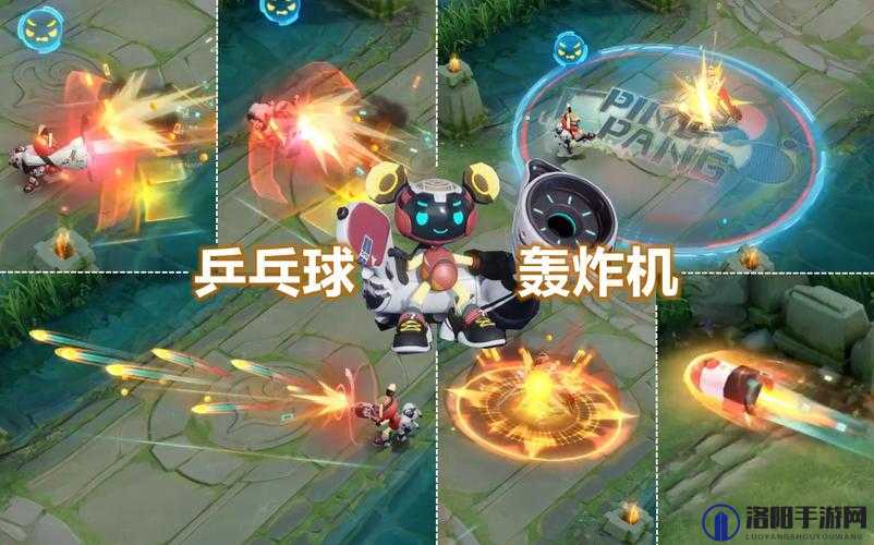 王者荣耀鲁班七号乒乓球皮肤获取攻略
