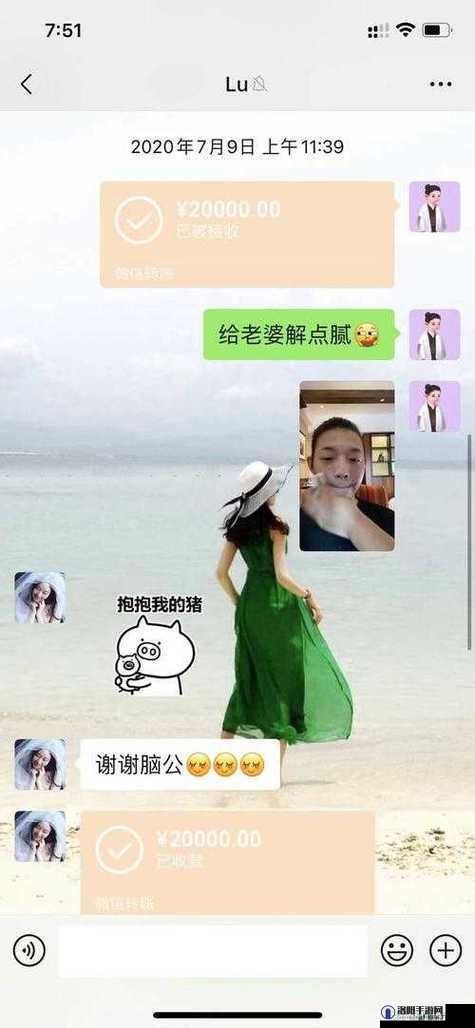 17c 吃瓜爆料视频：那些不为人知的精彩故事