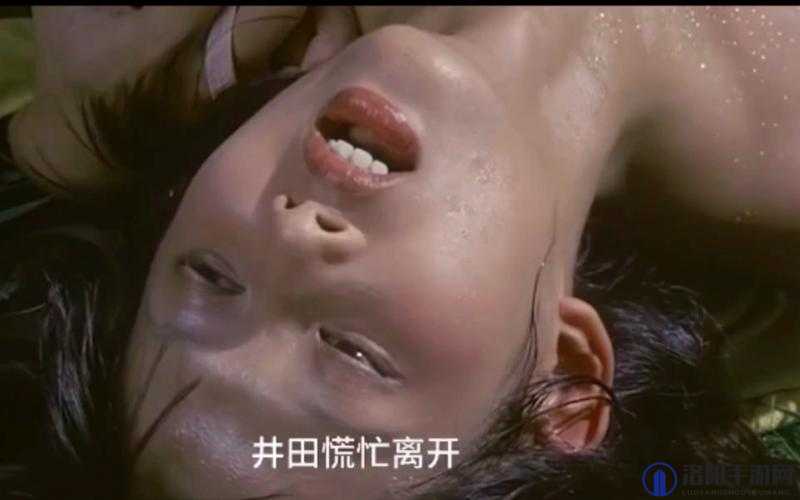 国产一级片内射无水之池的震撼演绎与独特魅力
