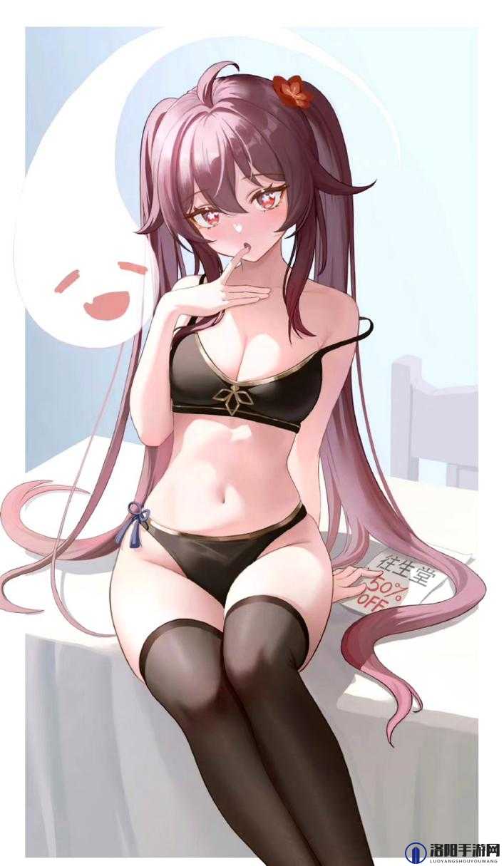 撕开胡桃内衣挤奶在线观看：精彩刺激的视觉盛宴