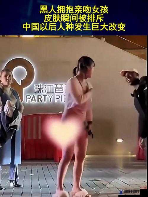 巨大 BB 搡与 BBBB 擦的激情碰撞与震撼演绎