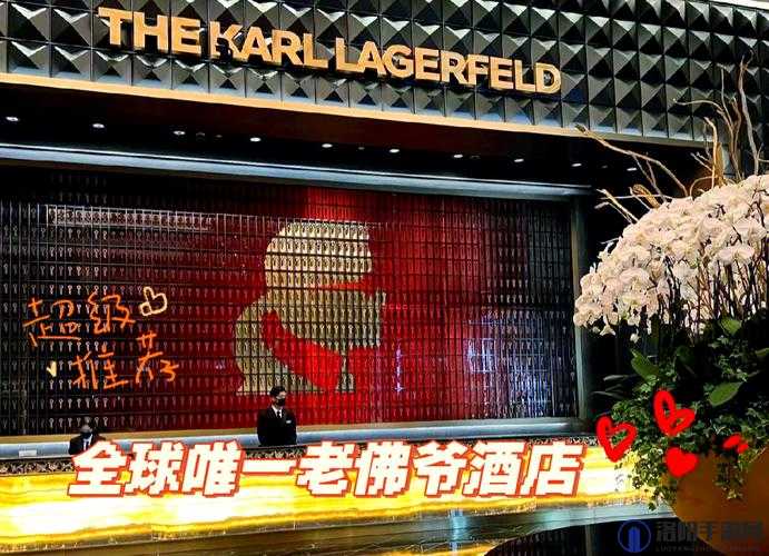 91 佛爷宾馆的奢华与神秘等你来探索