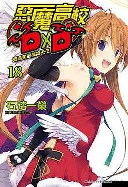 漫画 X 吸乳 18 禁羞羞漫：极致诱惑与禁忌之美