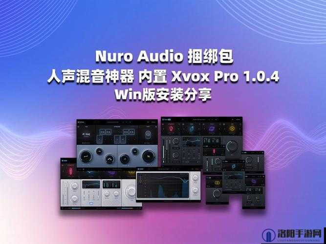 xvdeios 安装包：体验极致视听的必备工具