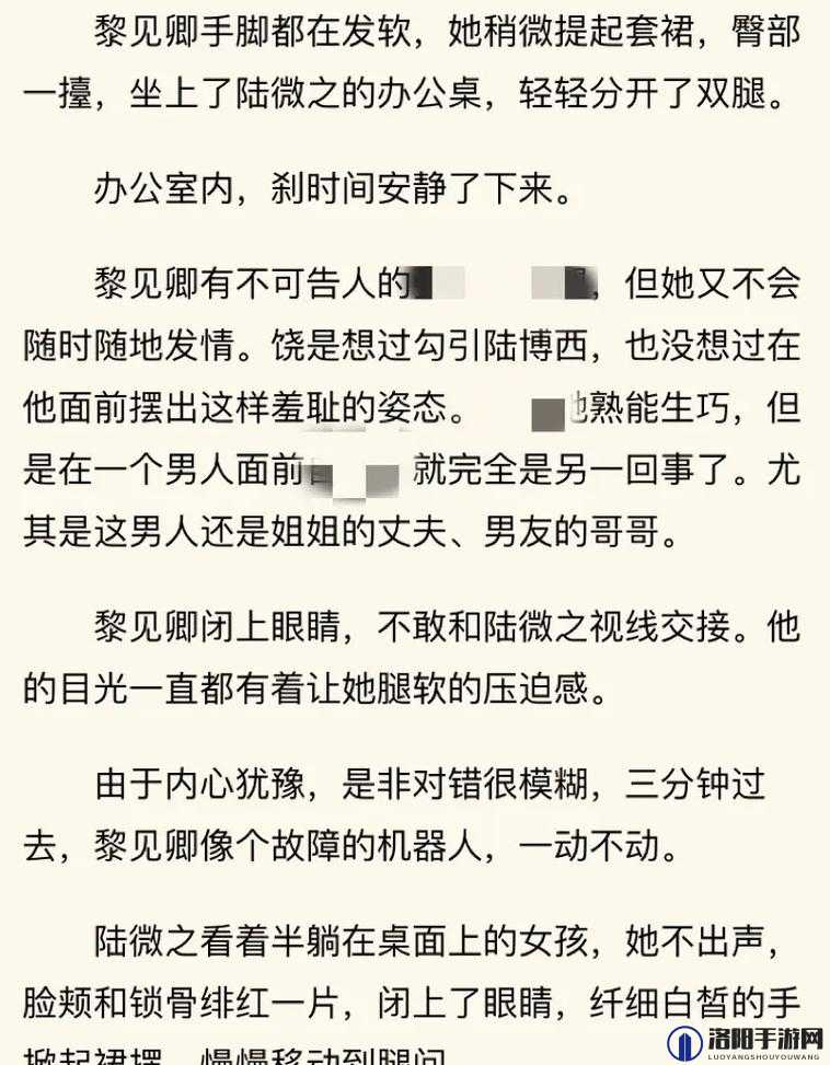 18_XXXXXL56HG 相关内容详细解析与探讨