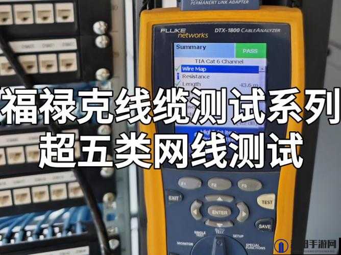 lubuntu 最佳线路检测 3：全面检测网络线路，确保最佳连接