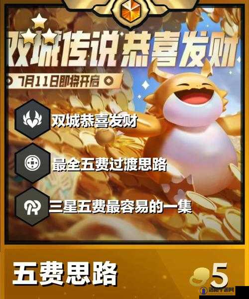 Python 人狗大战模拟器：精彩刺激的战斗模拟场景