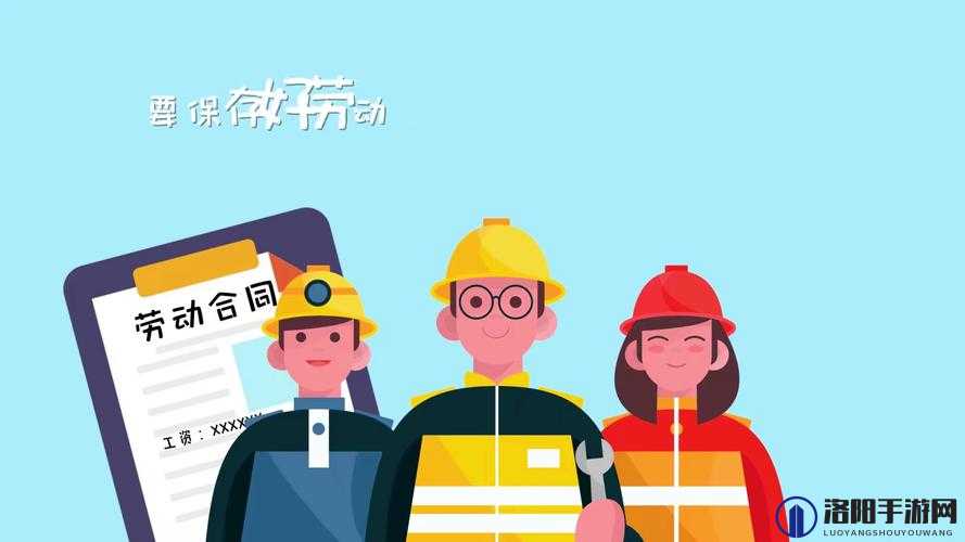 农民工 69XXXX：为城市建设挥洒汗水的辛勤劳动者